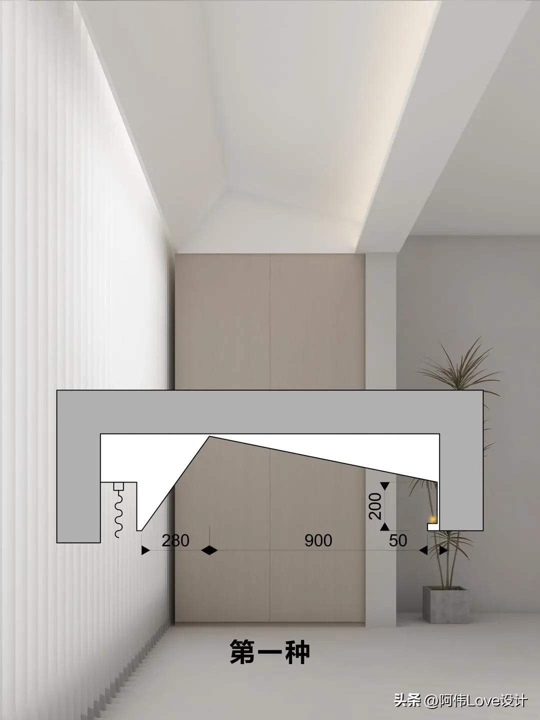 阳台实木吊顶效果图,阳台吊顶安装晾衣架