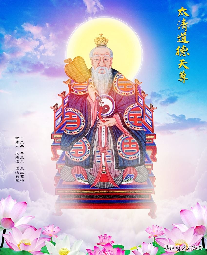 二月十五老君诞和惊蛰,别忘做4件事,招财纳吉,福禄寿喜自然来