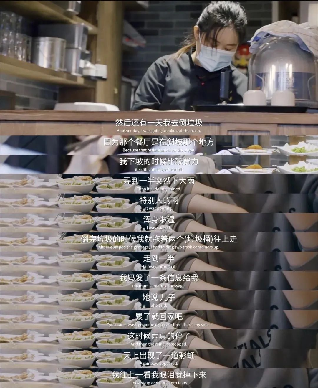 留学生崇洋媚外，活该有家难回？看完一部片，再也不会这样说