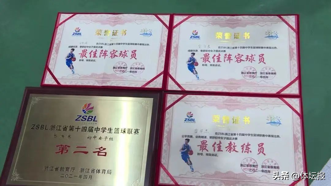 父母旅居国外，大山教头用篮球为这帮留守孩子造梦|金鼓齐鸣