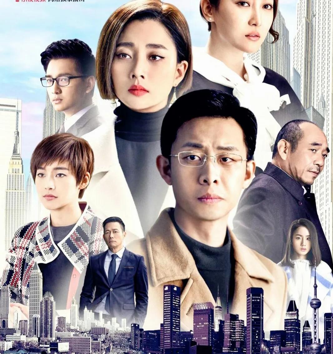 张译主演殷桃的电视剧哪部最好看,张译评价殷桃的电视剧