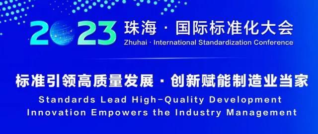 格力电器的品牌国际化之路,格力电器为何能跑出创新加速度