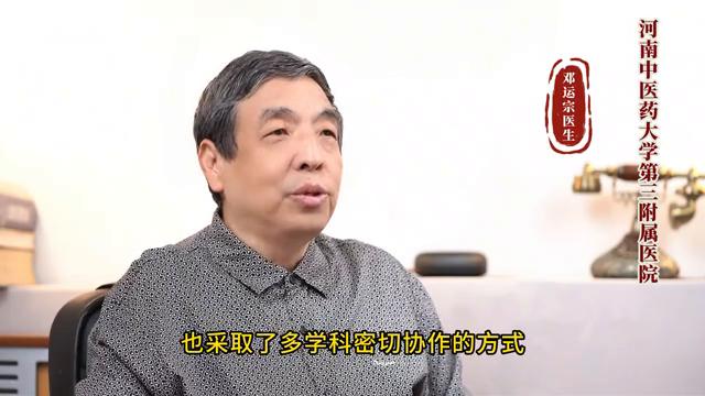 癌性肠梗阻介入治疗,癌性肠梗阻怎么解决