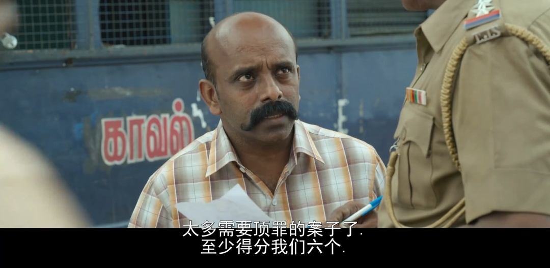 一部引人深思的印度电影,一个令人深思的印度电影