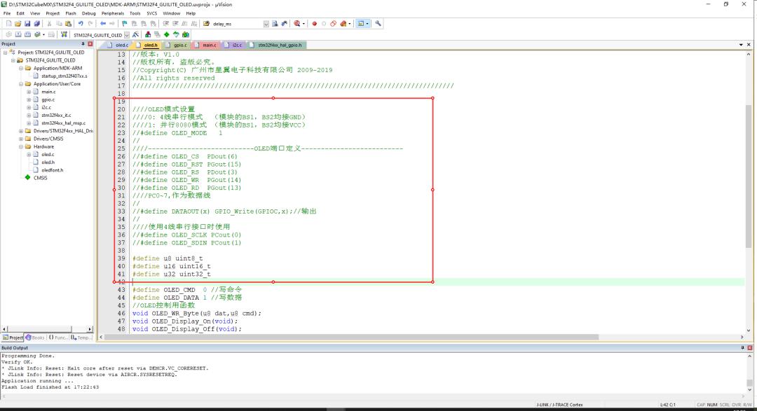 qt濡備綍绉绘鍒皊tm32,qt绋嬪簭绉绘鍒皊tm32