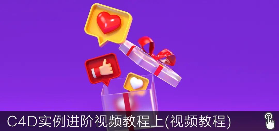 零基础转行平面设计,平面设计视频教程