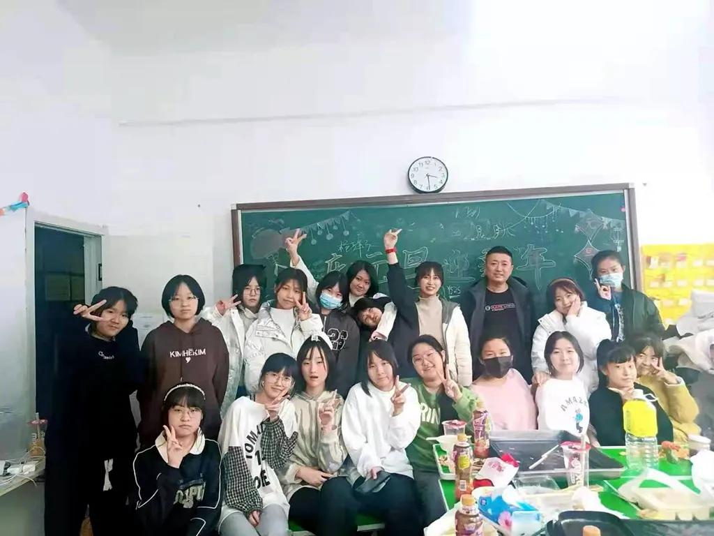 沈阳教师联谊,师生联欢迎新年庆元旦