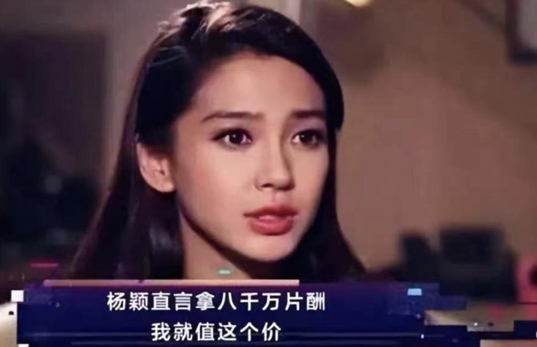 14年后，她与AB反转人生？