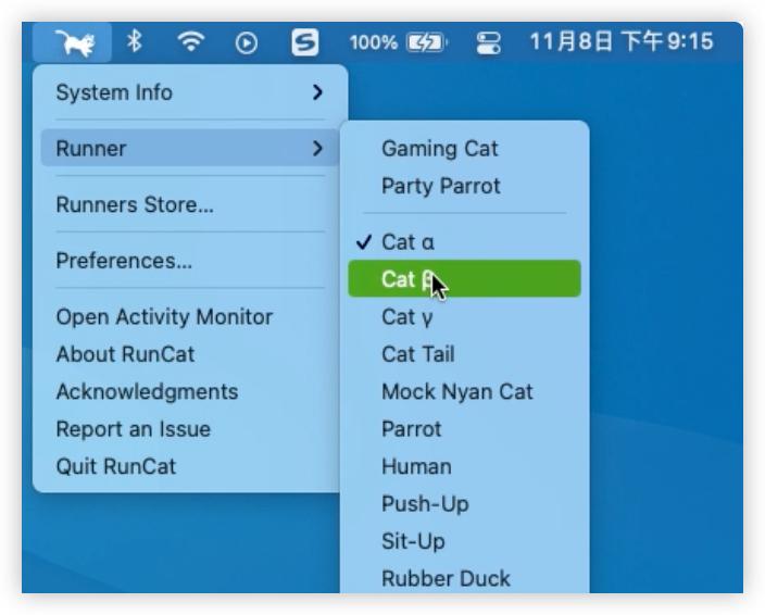 4款小众但实用的mac,mac宝藏软件