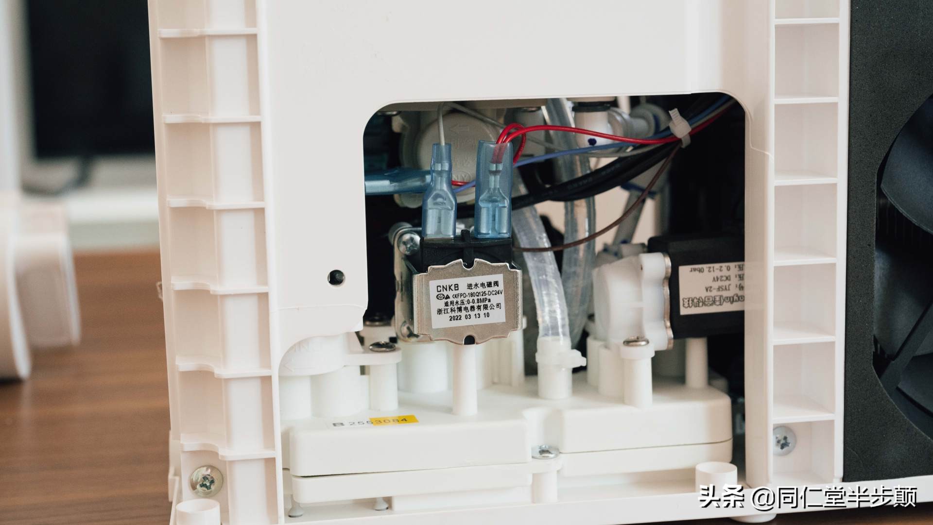 米家智能冷热水饮水机拆解,净化加热一体饮水机