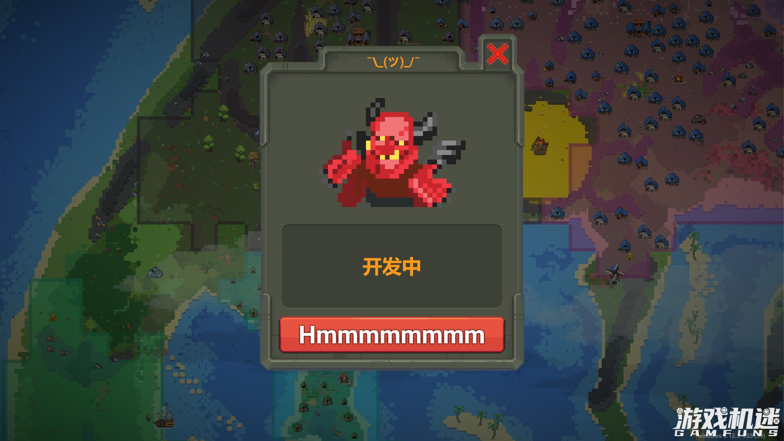 世界盒子上帝模拟器更新,世界盒子上帝模拟器如何重置