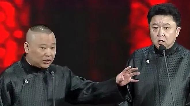 德云社为啥没上2022春晚,德云社第一次登上央视春晚是谁