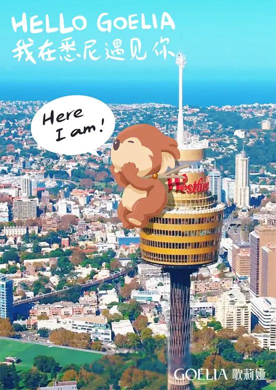 歌莉娅旗舰店新款,歌莉娅郑州旗舰店