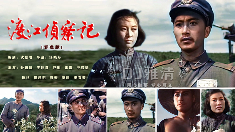 昔日男星康泰才华横溢心地善良人见人爱的银幕帅哥一生太不容易了