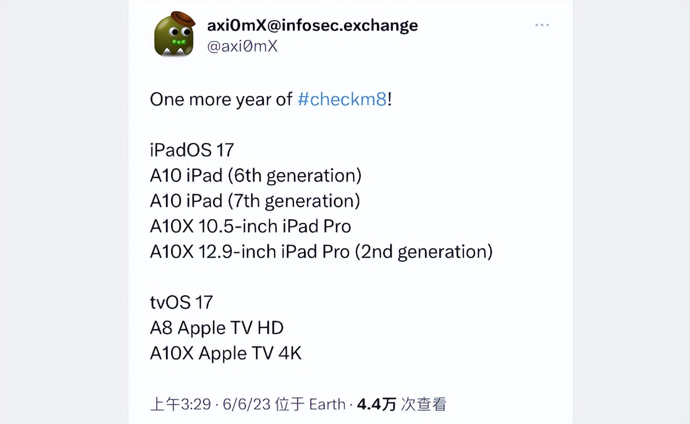 ipados17什么时候可以越狱,ipadair2和ipad2017哪个好