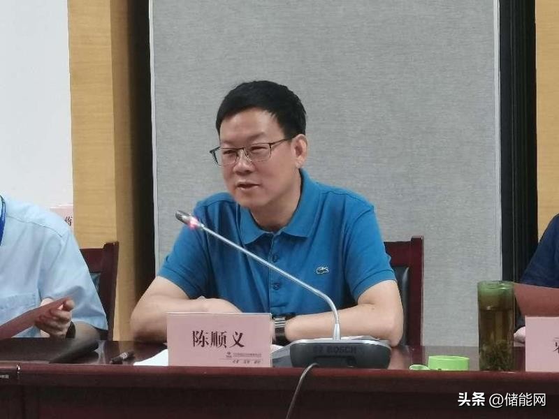 储能技术调研报告,储能现场踏勘