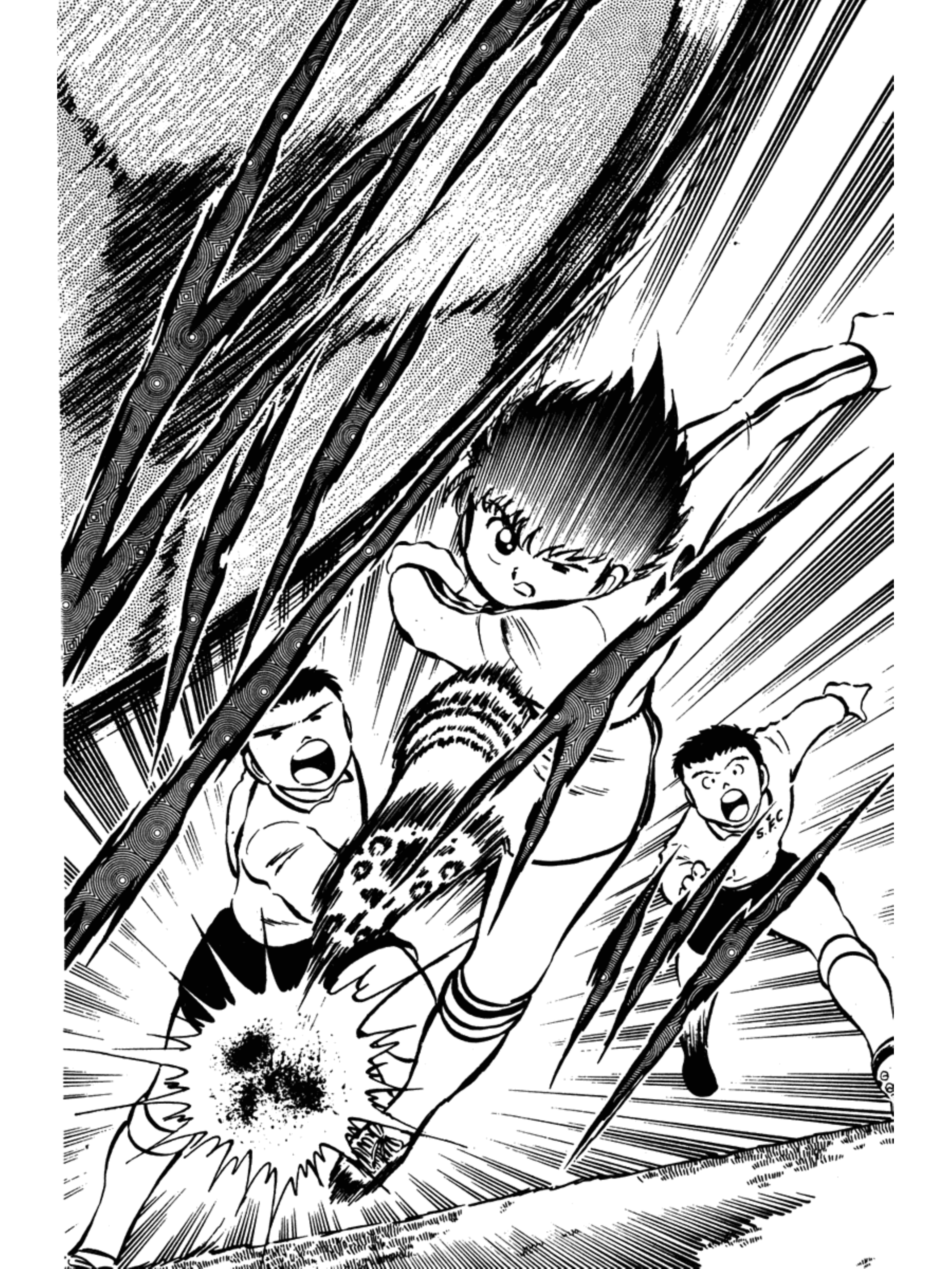 足球小将高中篇冠军日向岬太郎,足球小将中文版岬太郎绝招