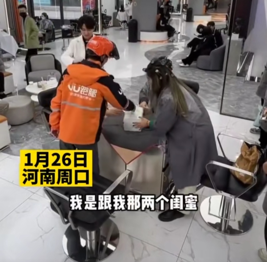 女子因做头发无聊,河南美女做头发