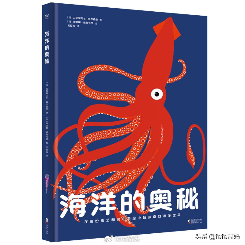 关于小动物的书推荐,好书推荐动物书单