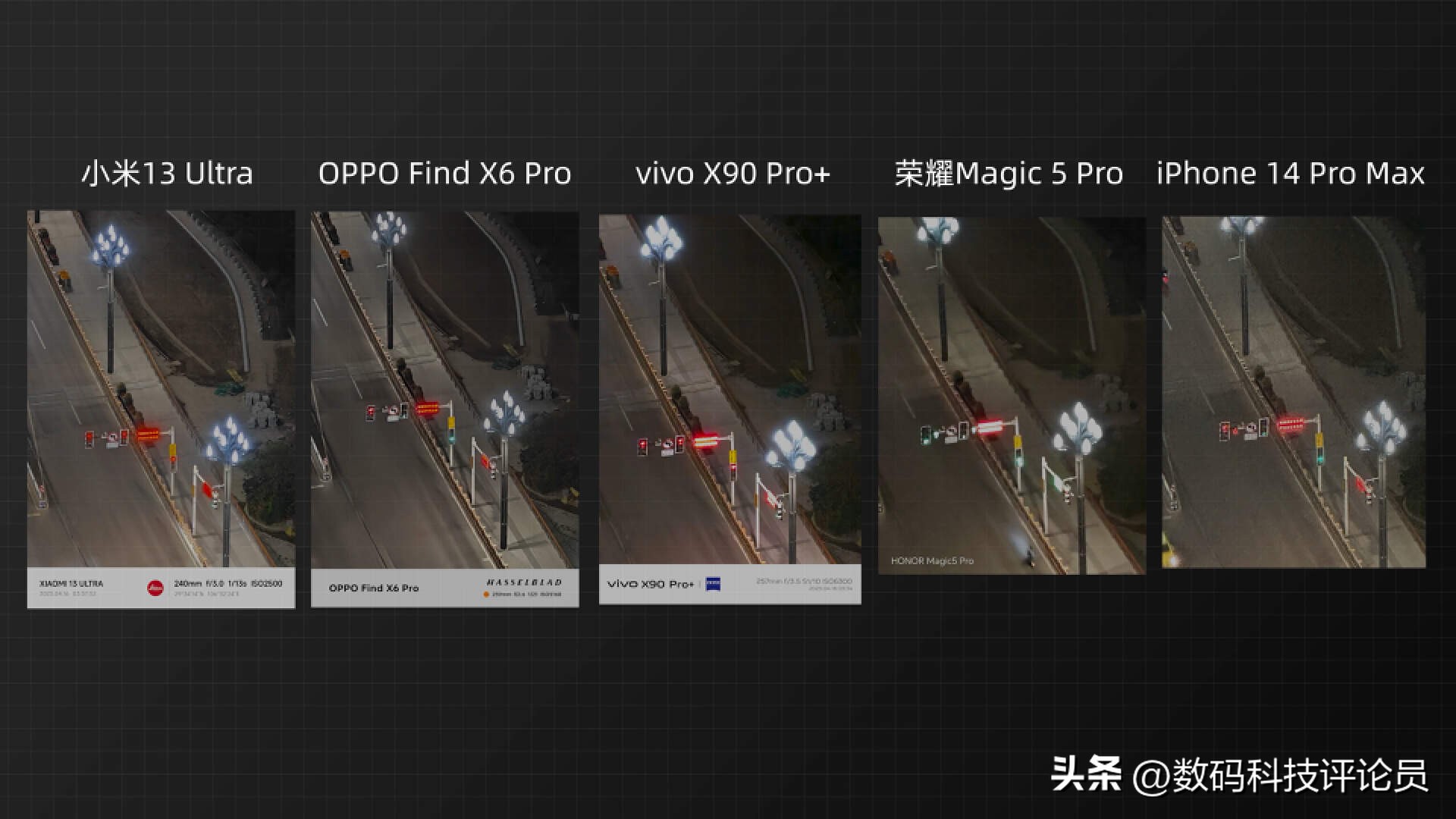 小米13ultra和oppofind参数对比,小米13ultra跟苹果14哪个好拍照