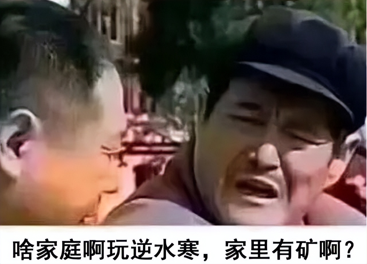 逆水寒这游戏到底谁在赢啊,不坑穷人钱逆水寒