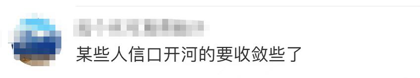 知乎宣布将下线匿名功能,知乎匿名功能