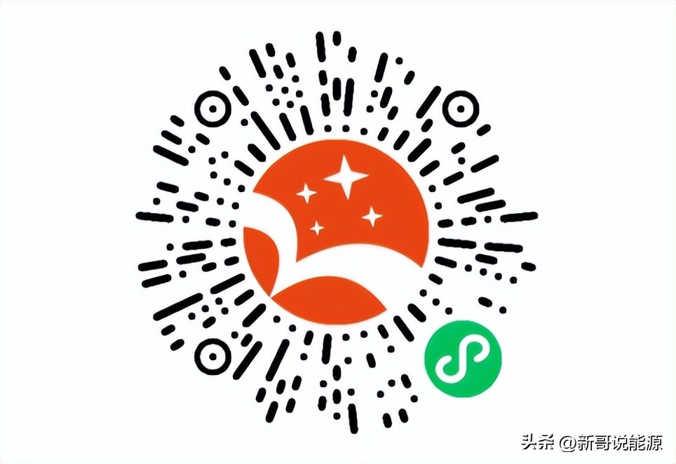 上海电气风电招聘,上海电气风电公司招聘