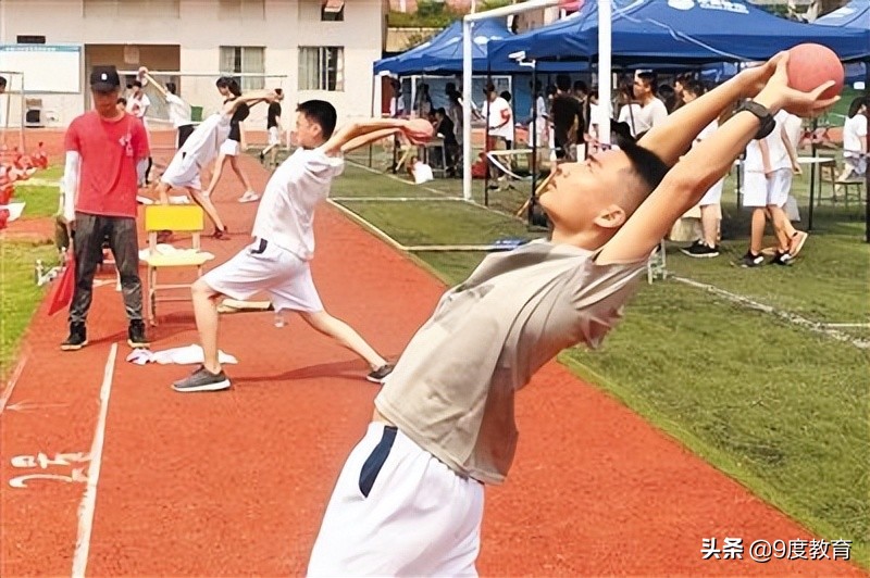 中考体育项目及得分标准长沙,24年长沙中考体育项目及得分标准