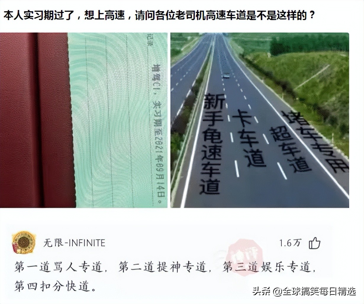 爬山回来为什么手指头长毛,爬山回来手指头长了几根毛