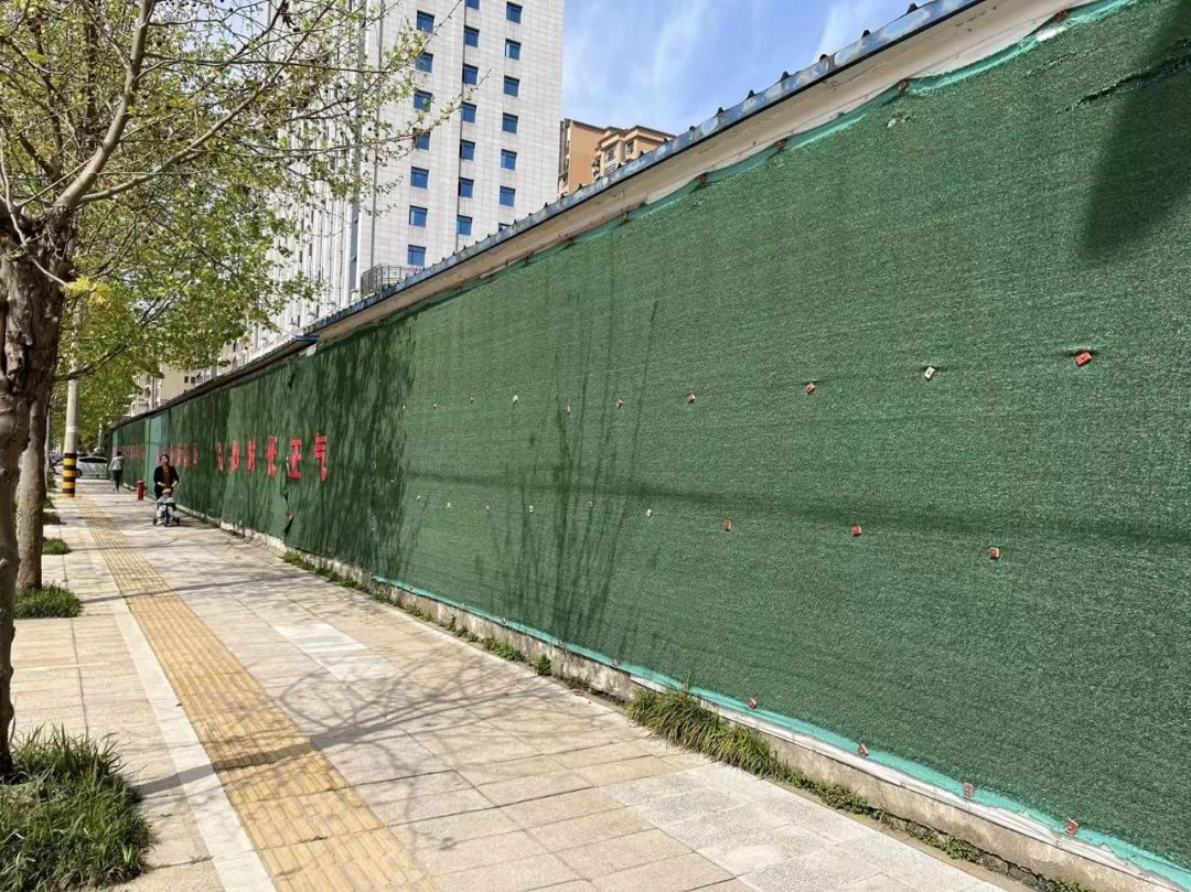 文明城市创建负面清单40条,文明城市创建整改台账