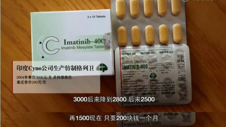 “药侠”陆勇，为千名病友代购救命药入狱，出狱后说：我也有私心