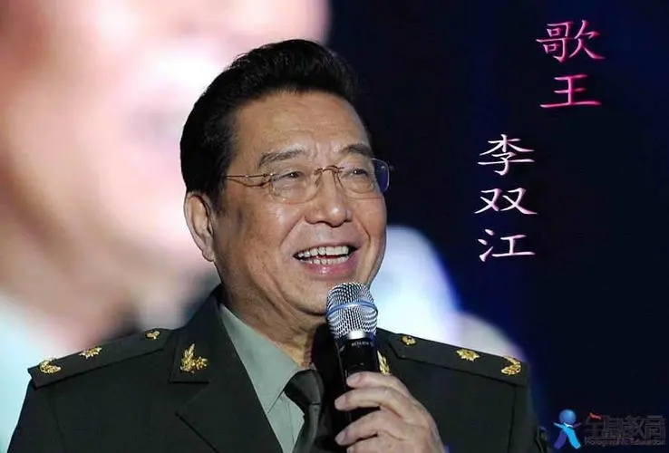 梦鸽退休金,梦鸽退休金多少钱