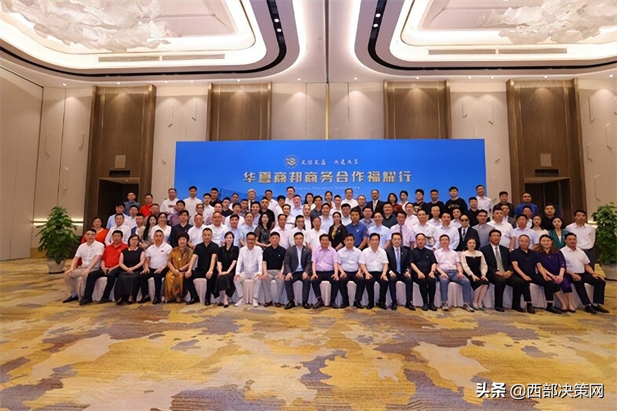 秦晋集团杨百章简历,合阳秦晋董事长杨百章抖音