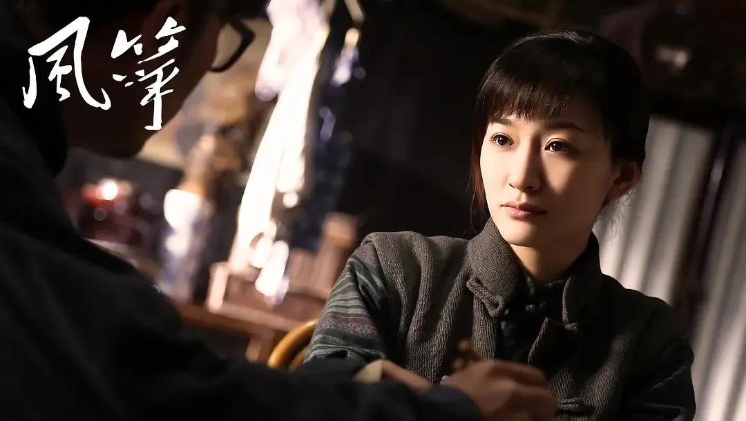 风筝电视剧连续剧,风筝电视剧40