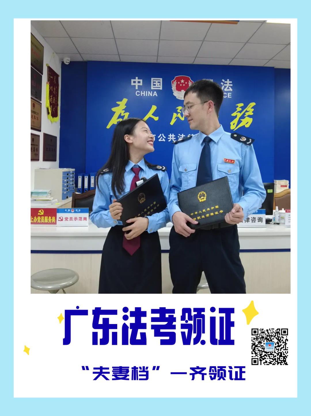 2024年广东行政执法考试时间,广东省2021年行政执法证考试时间