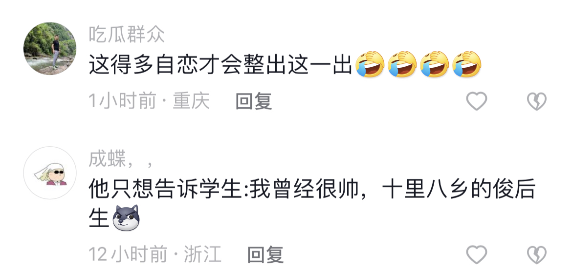 重庆三峡学院副教授,重庆三峡学院教授