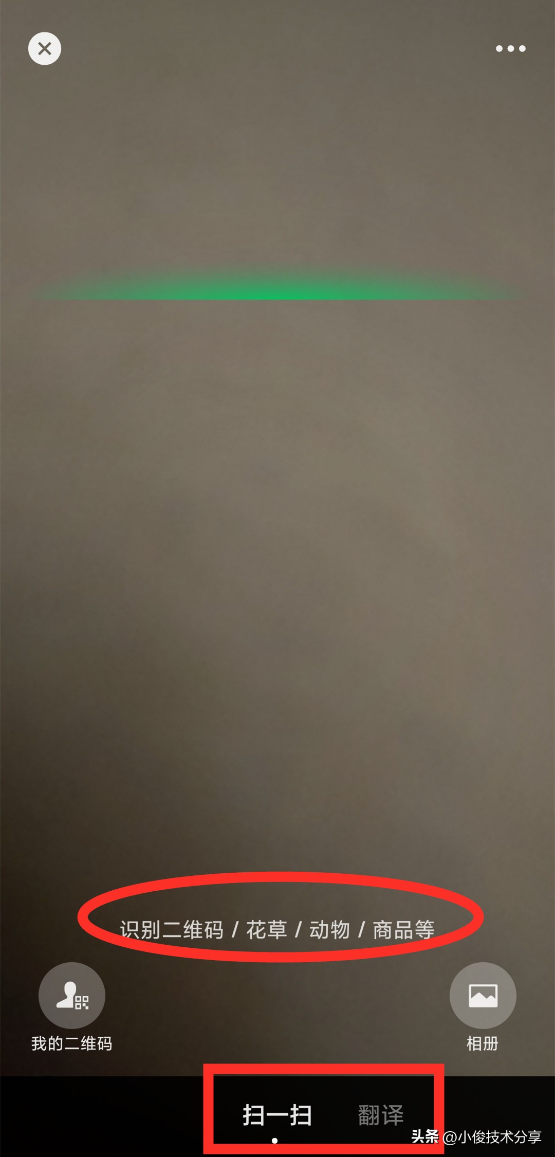 微信支付怎么用才正确,最新版本的微信支付怎么使用