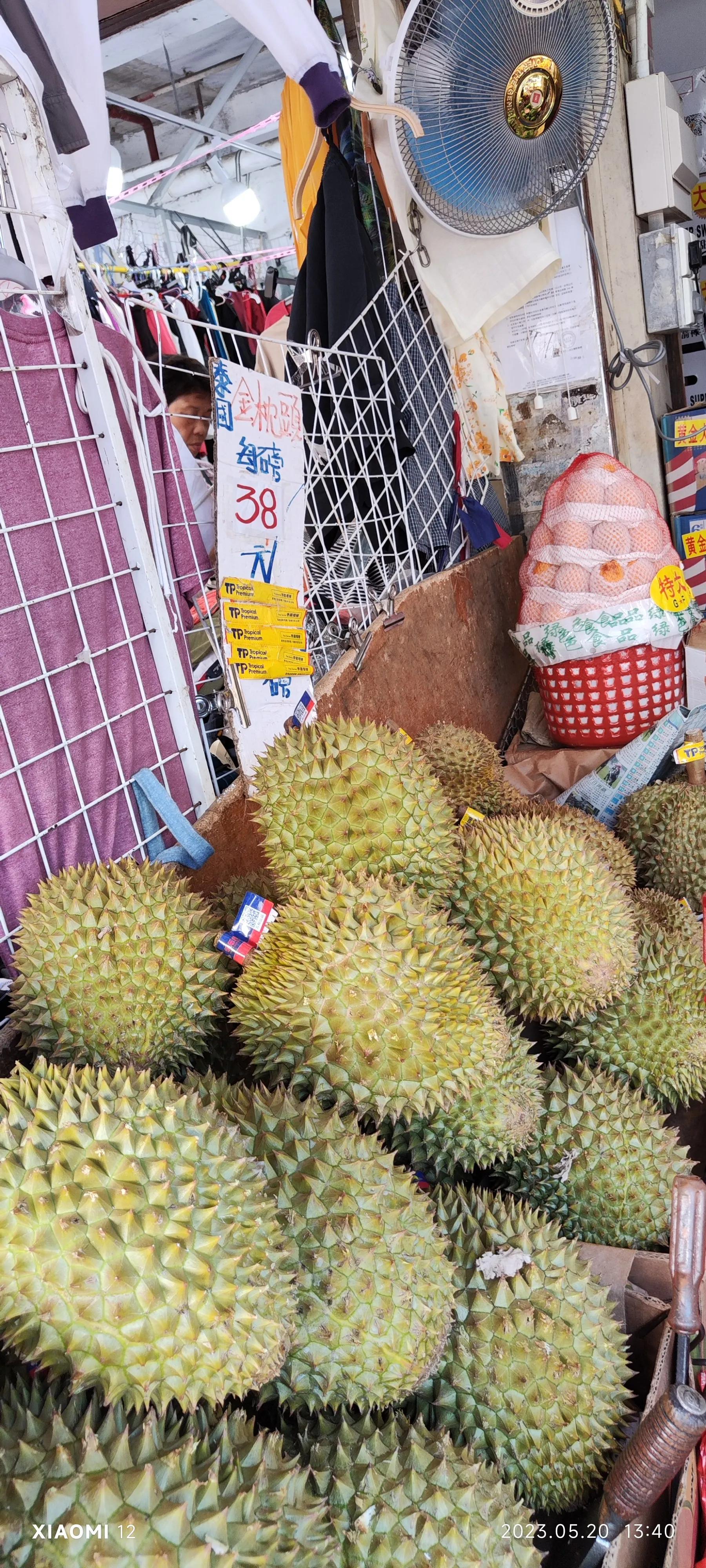 香港大围自由行，重点关注了药品、肉菜以及免税店里香烟的行情