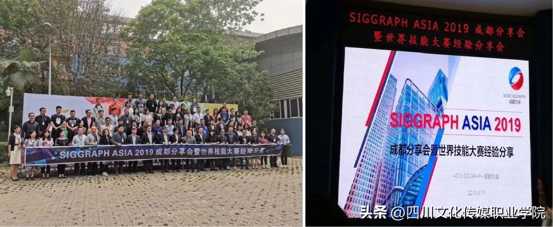 广告艺术设计专业单招面试专科,广告艺术设计可以报考的学校