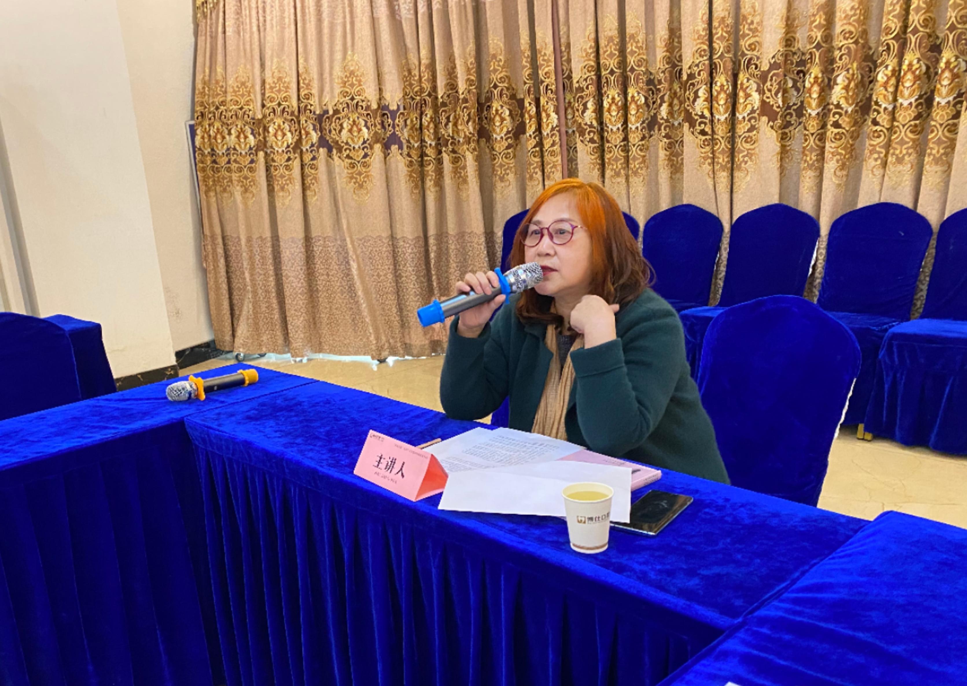 “羊台茶座”文学沙龙系列讲座第94期《我热爱的散文》