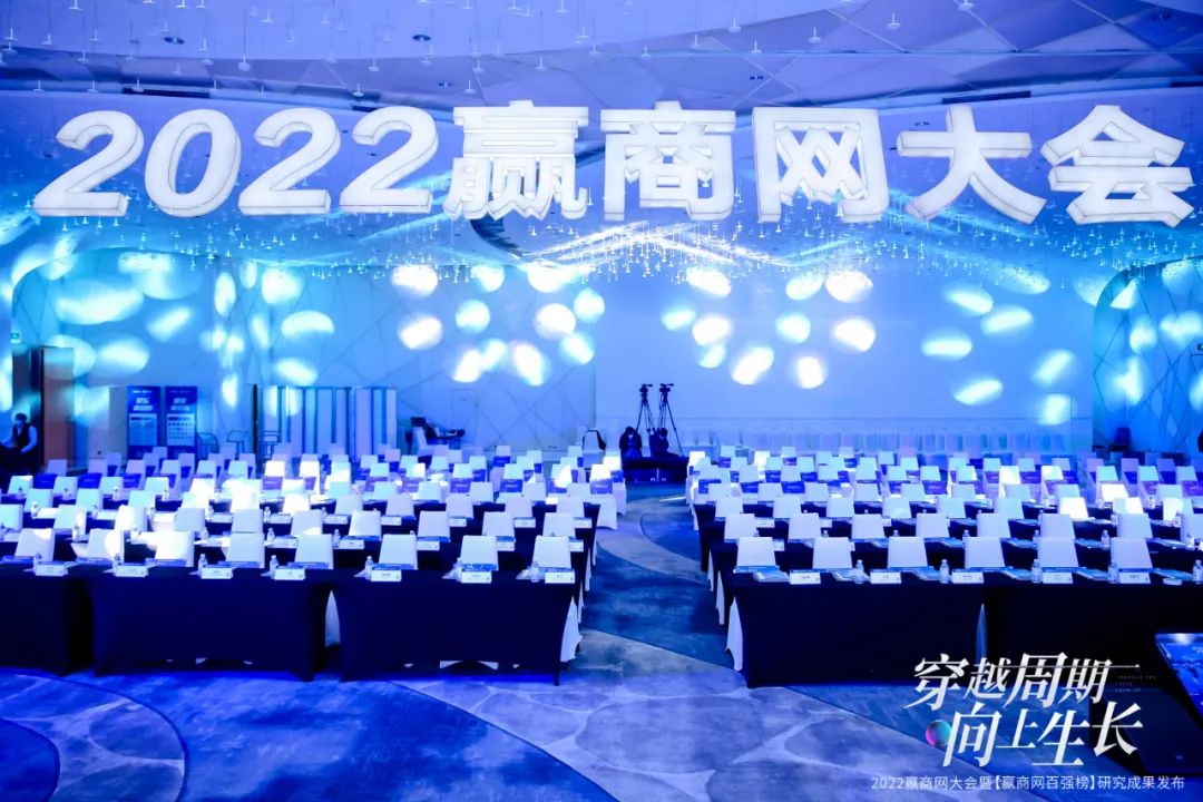 商业地产价值链剖析,穿越周期的领导力