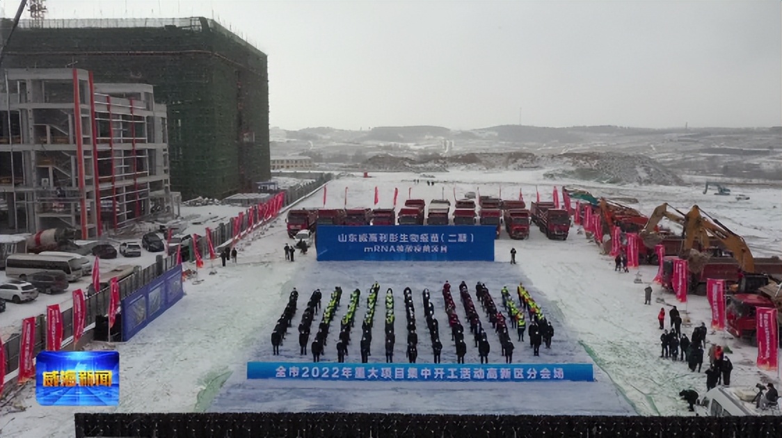 奋进新时代建功新征程非凡十年,奋进新时代开启新征程展现新作为