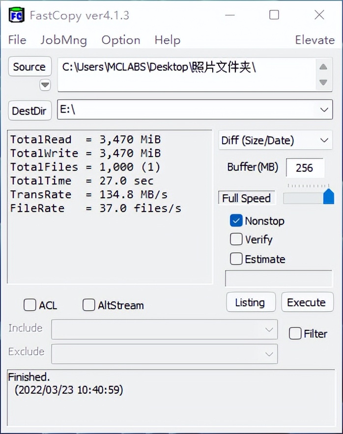 希捷酷狼pro20tb硬盘评测,希捷酷狼pro性能