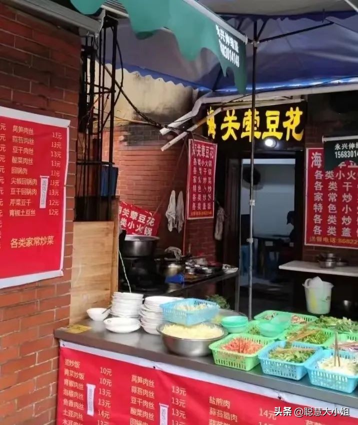 重庆有哪些值得推荐的美食店,那些不需要营销的地道重庆美食