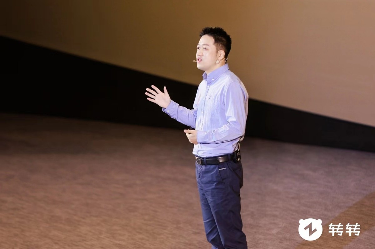 转转logo大改造,转转全新标识