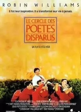 适合学生看的励志电影及电影短评,大学生必看的17部励志电影