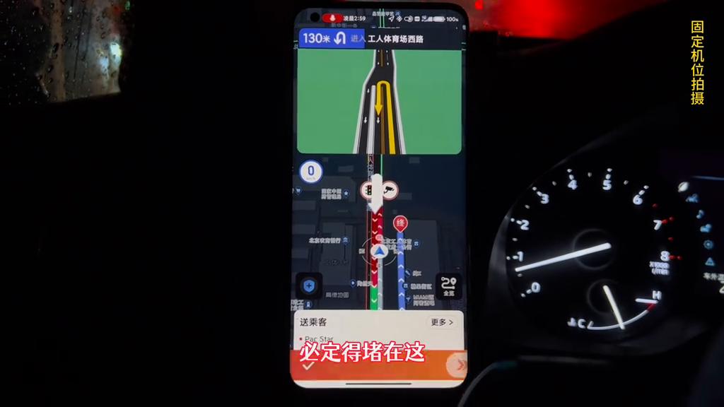 北京跑网约车今年收入情况,北京曹操出行司机真实收入