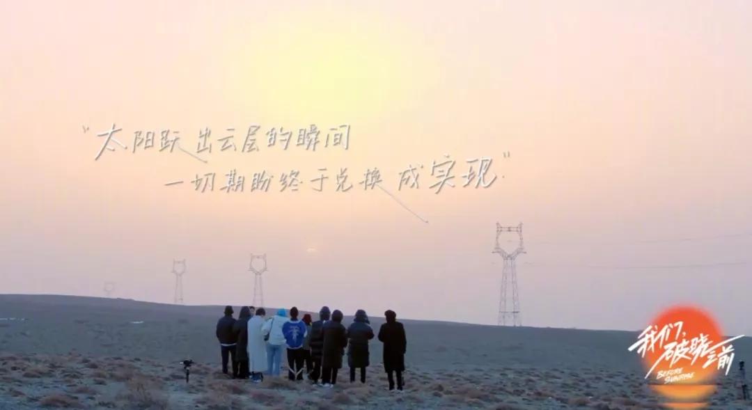 the9女团为什么要解散,the9解散演唱会日期