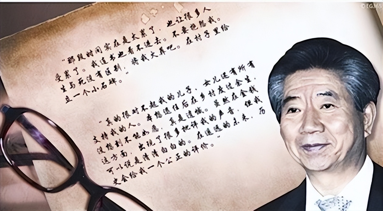 2009年，韩国前总统卢武铉跳崖身亡，女儿入狱，儿子在中国工作