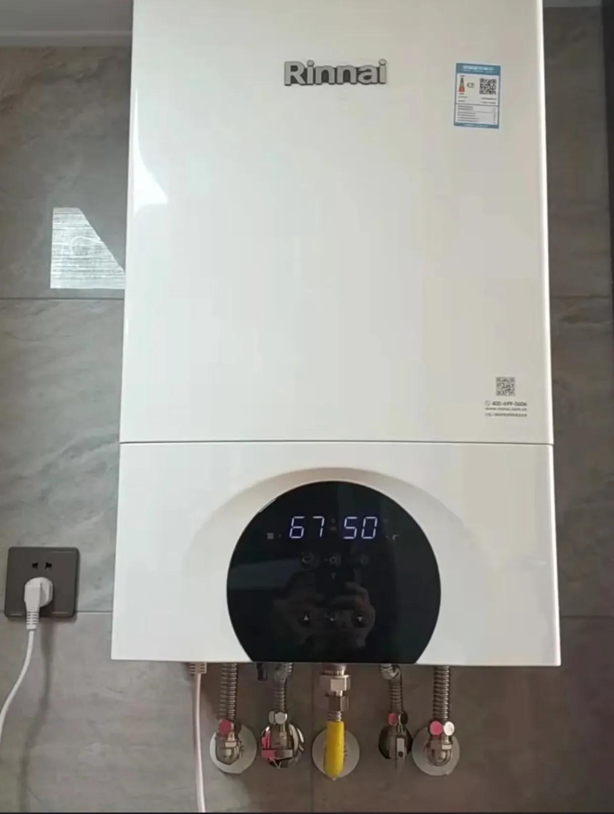 燃气壁挂炉和热水器区别在哪,壁挂炉跟燃气热水器区别在哪